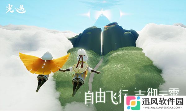 光遇九色鹿季