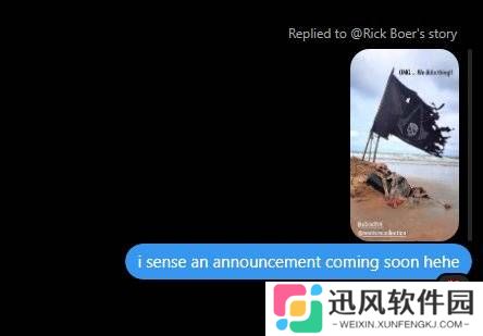 极乐软件园