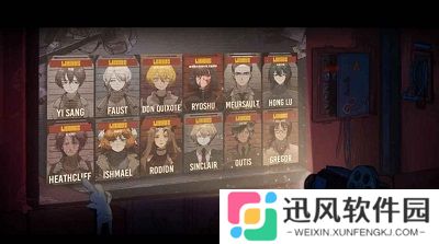 边狱巴士手机汉化版