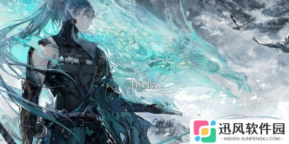 鸣潮2.5优化了什么-鸣潮2.5优化详情