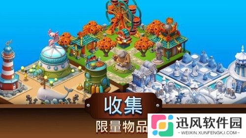动物园生活游戏