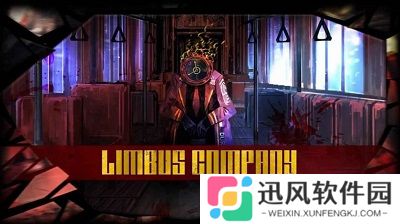 边狱巴士手机汉化版