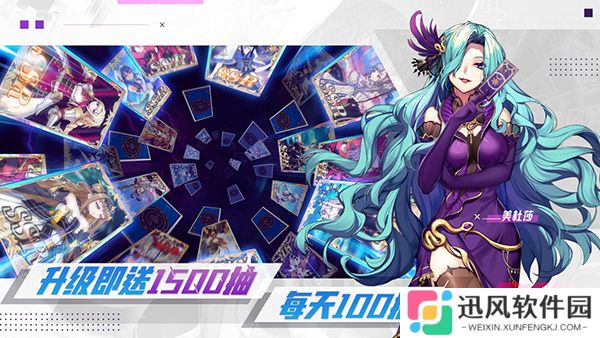 启源女神内购版