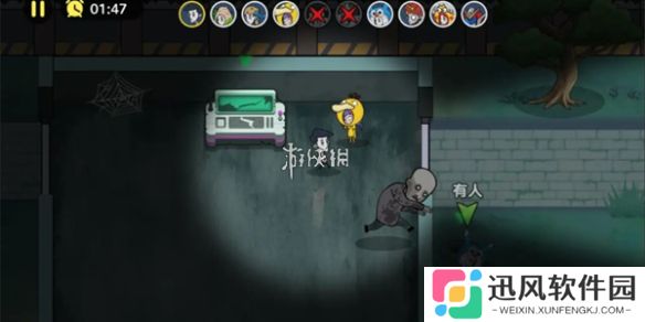 恐怖奶奶结局大全-恐怖奶奶结局汇总