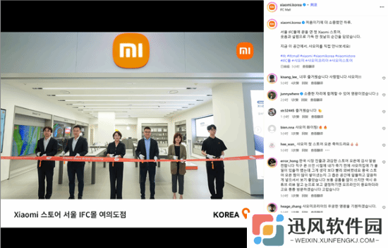 小米韩国大动作！首家小米之家开业 人山人海