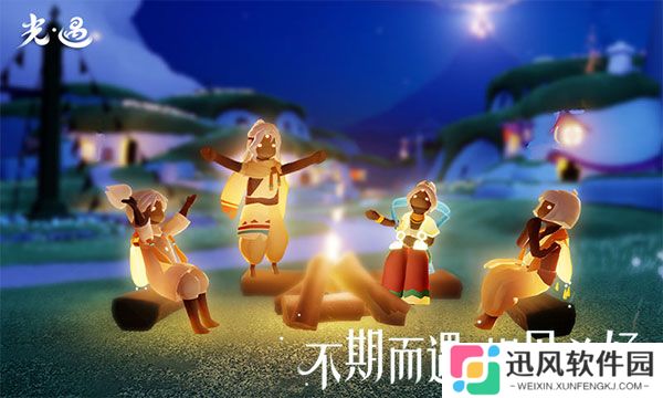 光遇九色鹿季