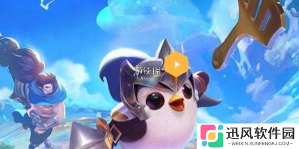 金铲铲s15最强羁绊是什么-金铲铲之战s15最强羁绊介绍