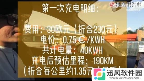 极乐软件园