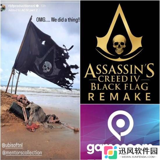 《刺客信条4：黑旗》重制版可能要来了！疑似官方Coser暗示