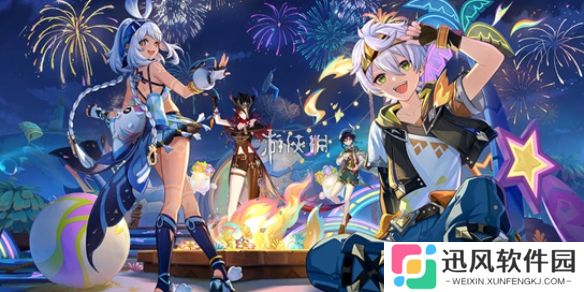 原神5.8更新内容汇总-原神5.8版本更新内容一览