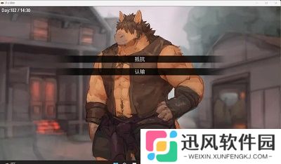 矛之酒馆全解锁版本