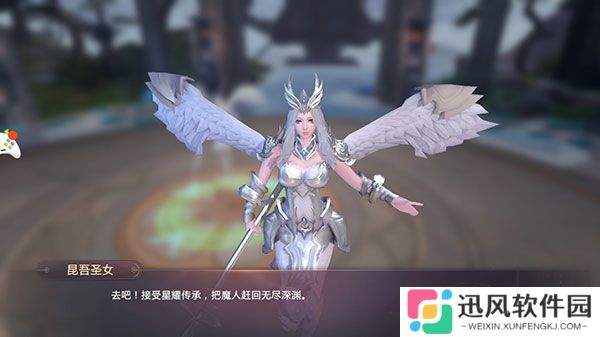 剑魂online手游官网
