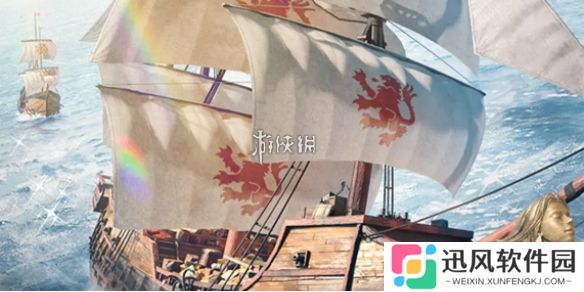 大航海时代传说新手怎么玩-大航海时代传说新手开荒攻略