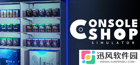 《Console Shop Simulator》7月21日全球同步发售 登陆Steam平台