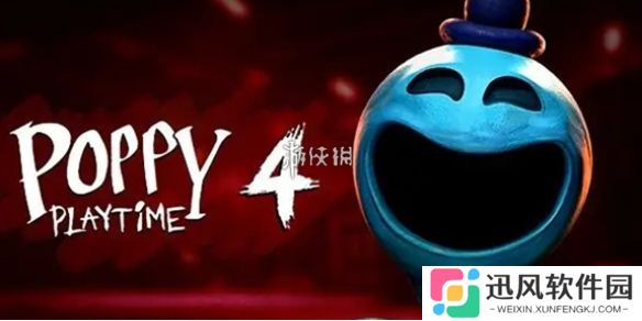 波比的游戏时间第四章逃出监狱怎么过-波比的游戏时间4逃出监狱攻略