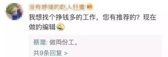 极乐软件园
