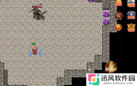 泽亚传说手游