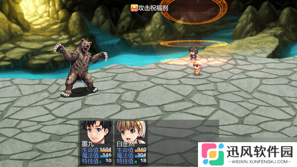 JRPG游戏《破烂系统》7月21日在Steam正式发行