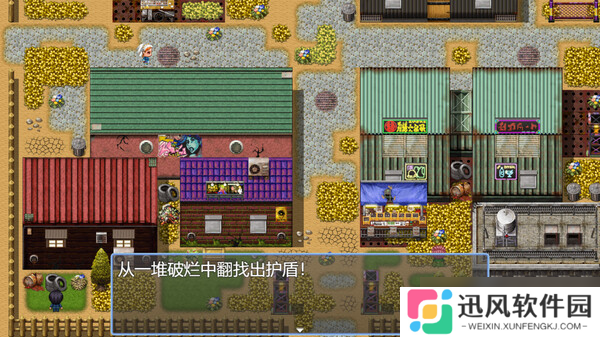 JRPG游戏《破烂系统》7月21日在Steam正式发行