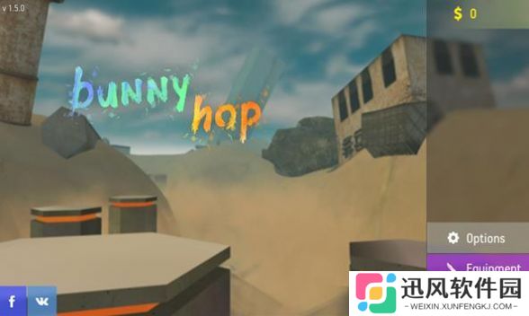 bunnycop兔子警察