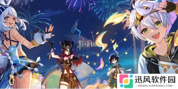 原神5.8新皮肤有哪些-原神5.8版本新皮肤一览