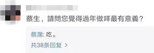 极乐软件园