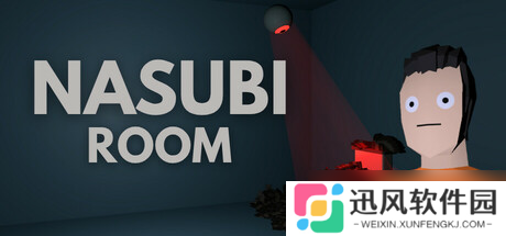 心理恐怖游戏《Nasubi Room》7月19日正式登陆Steam平台