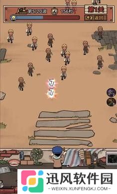 你家快没了内置GM菜单版