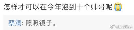 极乐软件园