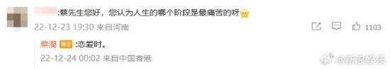 极乐软件园