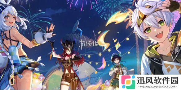 原神5.8卡池-原神5.8版本卡池爆料