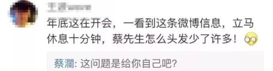 极乐软件园