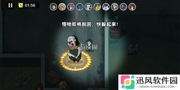 恐怖奶奶道具刷新位置大全-恐怖奶奶道具刷新位置汇总