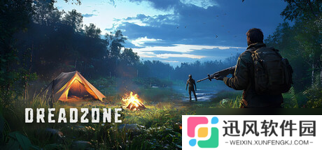 《DREADZONE》7月18日Steam正式发售 病毒避难生存新作