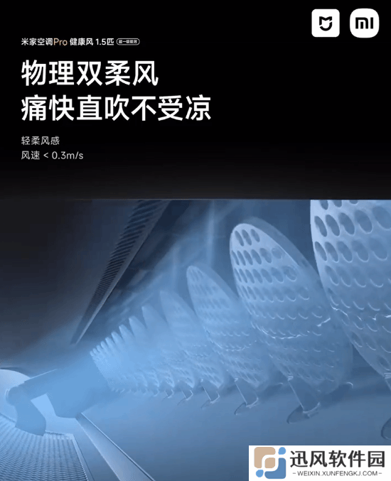 极乐软件园
