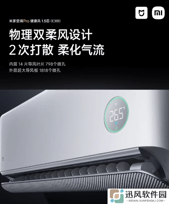 极乐软件园