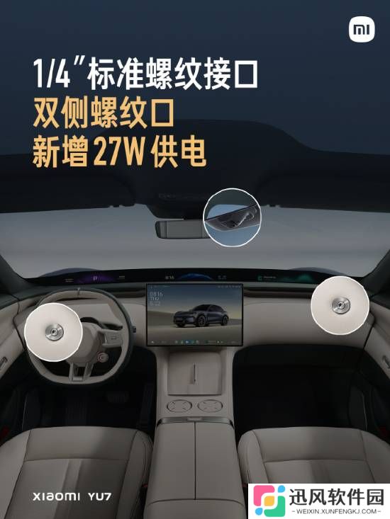 极乐软件园