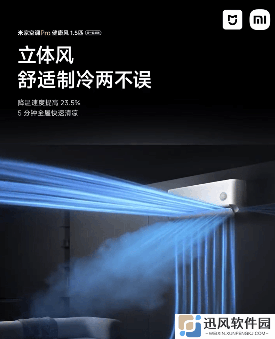 极乐软件园