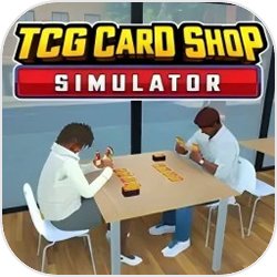 tcg卡牌商店模拟器免费版