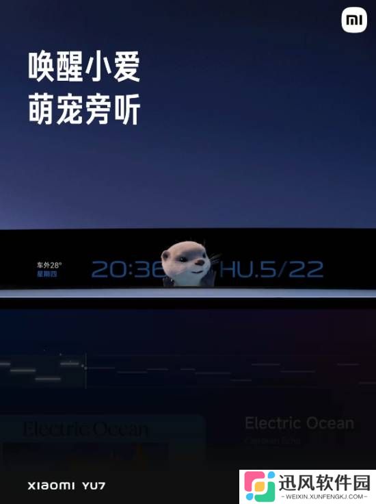 极乐软件园