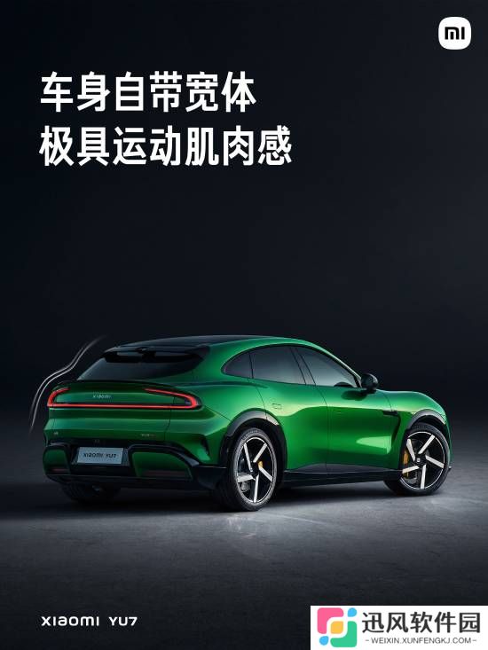 极乐软件园
