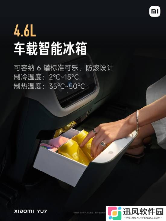 极乐软件园