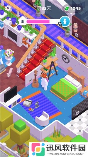 加油打工人测试版