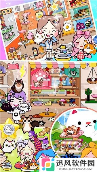 米加小镇日常生活完整版