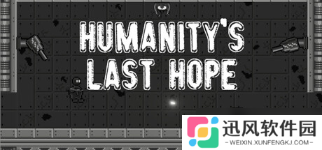 动作类Rogue游戏《Humanity’s Last Hope》于7月19日在Steam平台上架