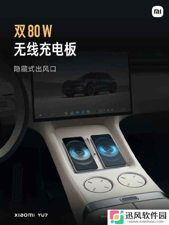 极乐软件园