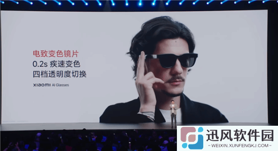 极乐软件园