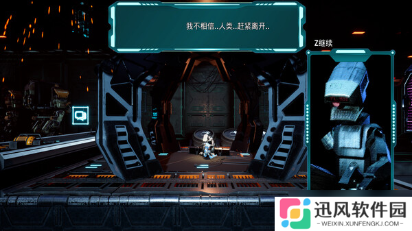 横版科幻闯关游戏《Boundless》7月18日在Steam正式上线