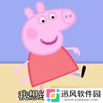 天道问情【汐汐有话说】如何诞生有趣的腊八节活动