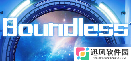 横版科幻闯关游戏《Boundless》7月18日在Steam正式上线